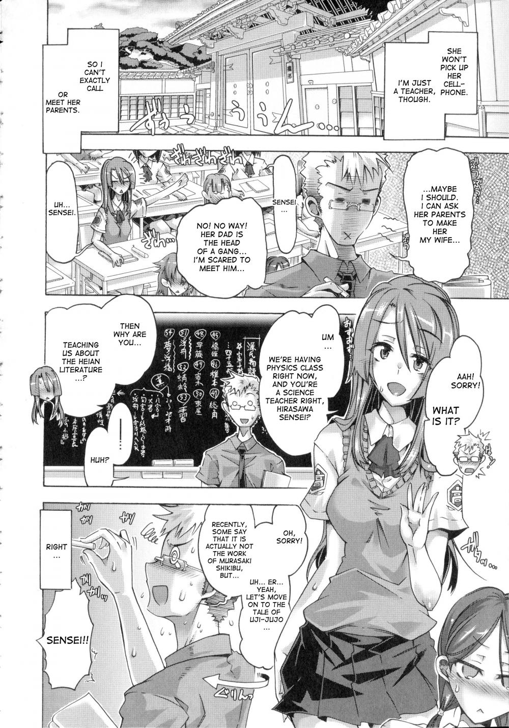 Hentai Manga Comic-Princess of Thorns-Chapter 3-2